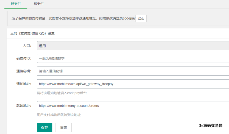 1729060247-e04efd90cb41f31-768x451.png