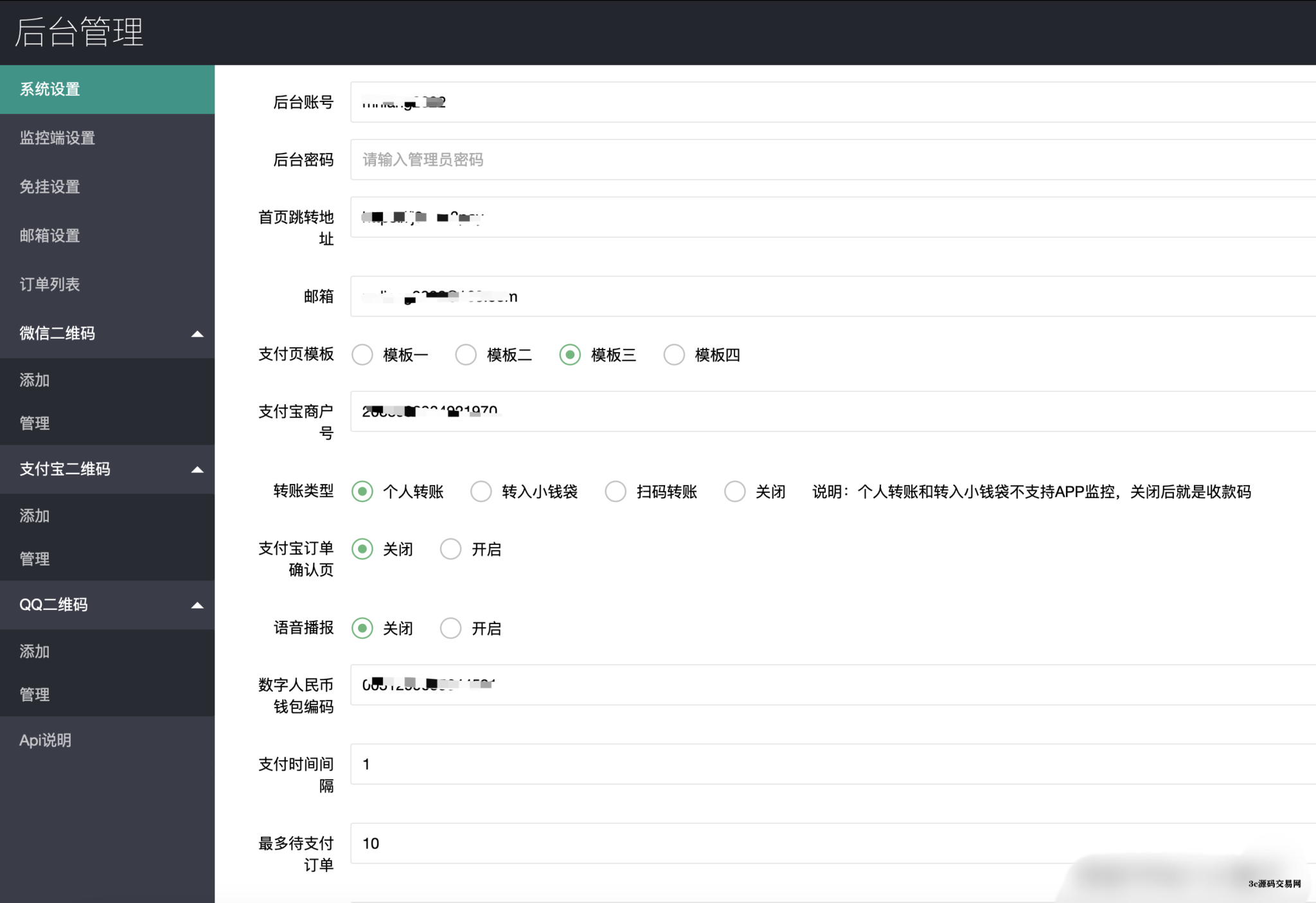 1676165529-3469fc53e602e4f-2048x1405.png
