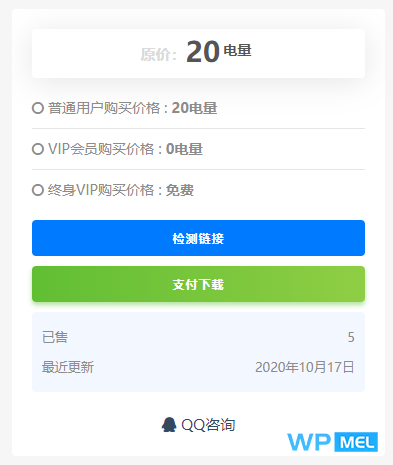 1659190845-11d504a6b7e7500.png