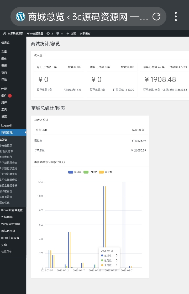 Screenshot_2025-08-06-21-54-20-62_82b10d9f3584360f08225ddcebbb4f6d.jpg